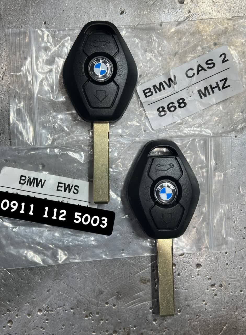 ریموت سویچ کلید خودرو دزدگیر دربازکن ماشین توحید اصفهان ریموت سویچ کلید خودرو دزدگیر دربازکن ماشین توحید اصفهان